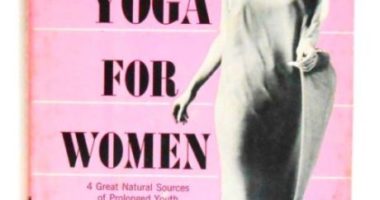 Body Ballet® Vintage: Yoga for Women